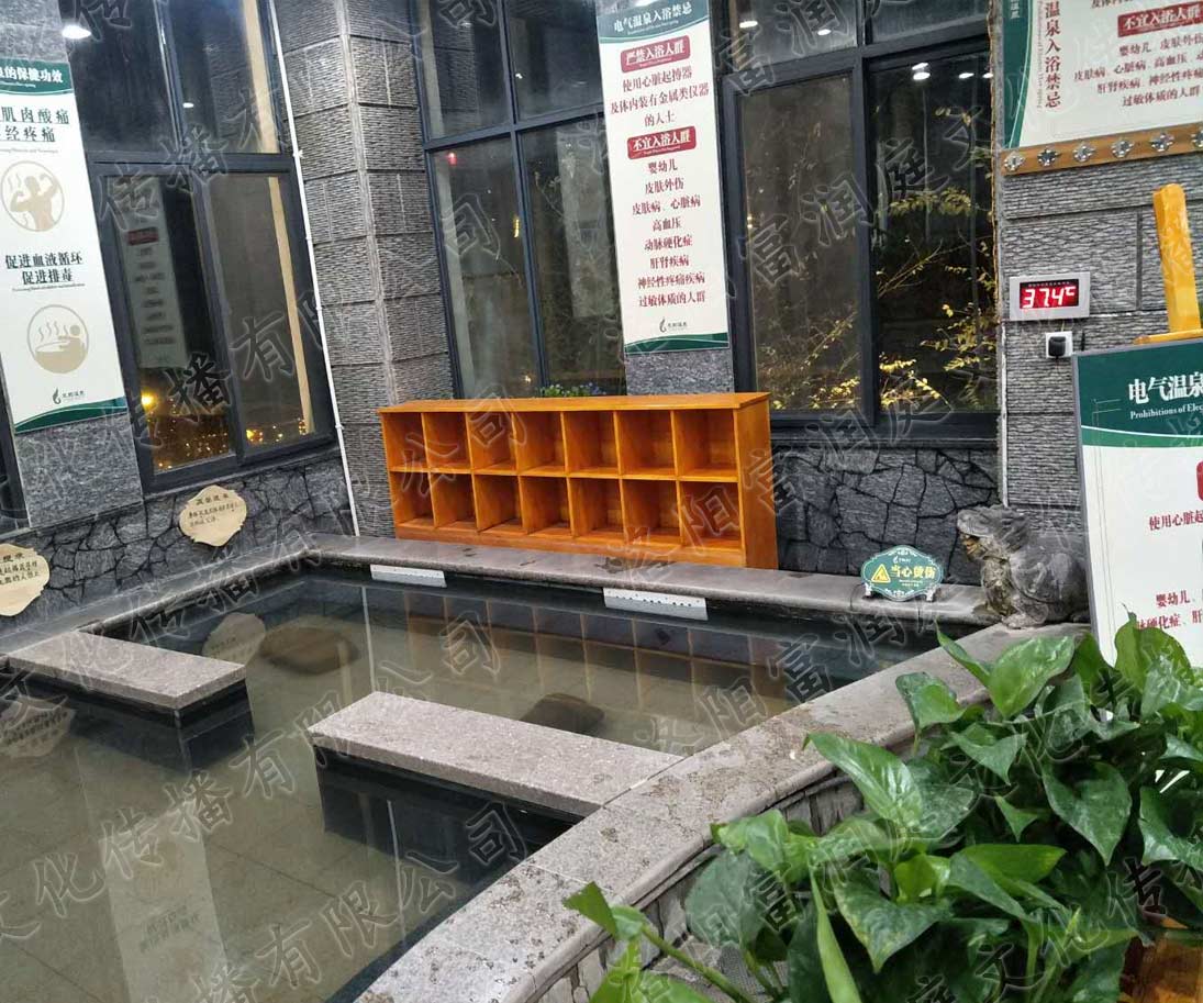 温泉水处理和普通游泳池水处理的差别